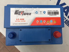 西安蓄动蓄电池 高性价比厂家直销，品质动力一触即发