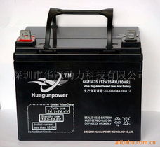 深圳市华冠动力科技蓄电池产品系列概览
